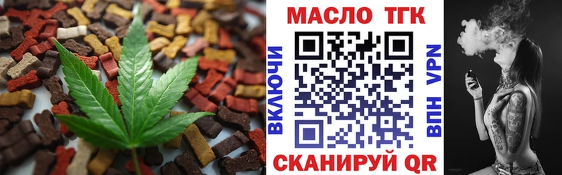 Canna-Cookies конопля Зарайск