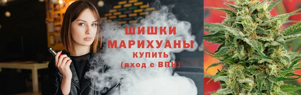 mdma Нижневартовск