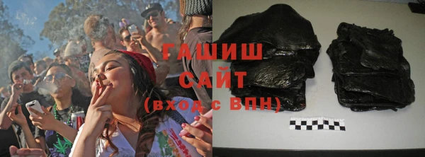 скорость Медногорск