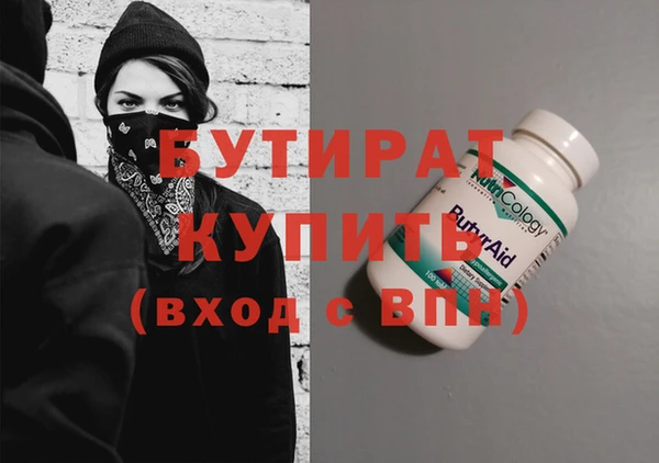 a pvp Мегион