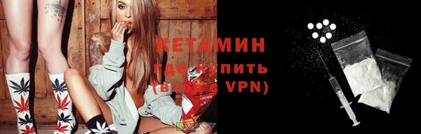 прущая мука Верхнеуральск