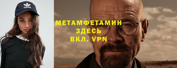 прущая мука Верхнеуральск