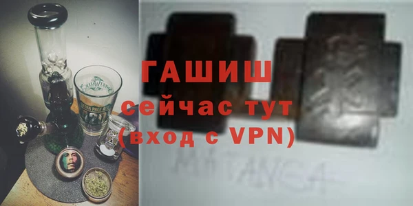 скорость Медногорск