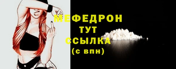 jwh Верея