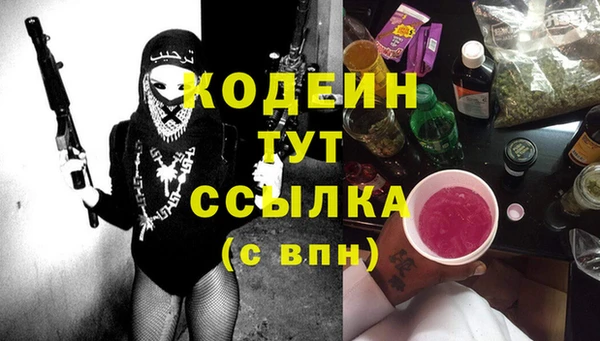 a pvp Мегион