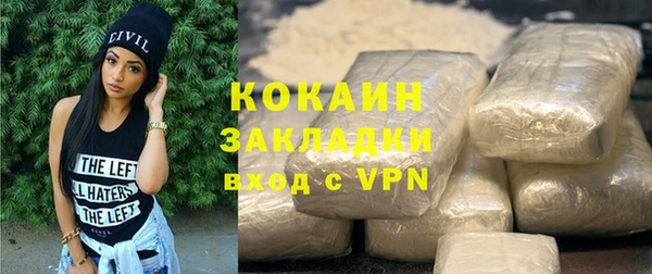 a pvp Мегион