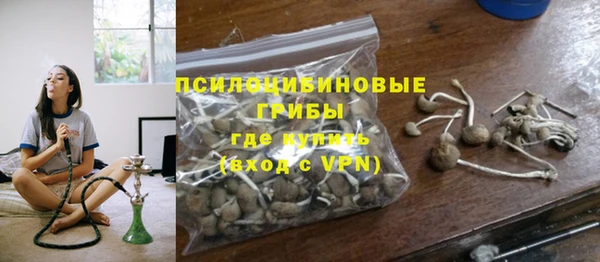 дистиллят марихуана Мурманск