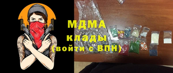 a pvp Мегион