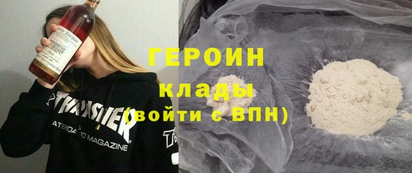 a pvp Мегион