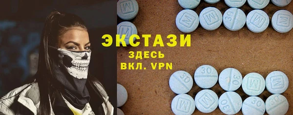 a pvp Мегион