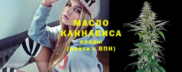 a pvp Мегион