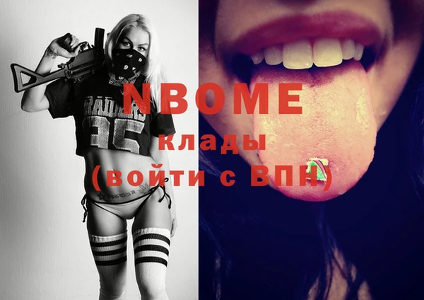 a pvp Мегион