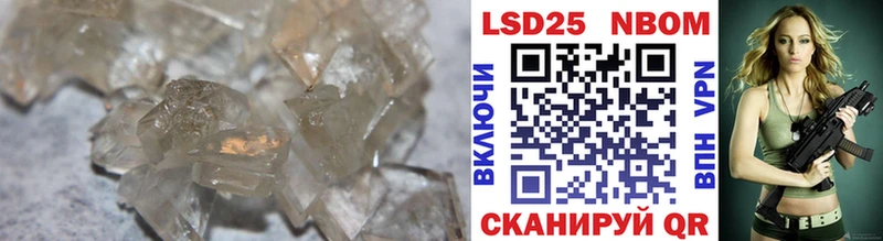 LSD-25 экстази ecstasy  кракен вход  Зарайск  где купить наркотик 