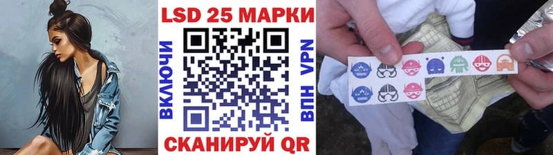 Марки N-bome 1500мкг  KRAKEN онион  Зарайск 