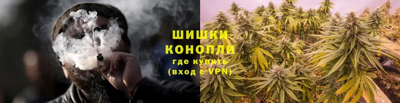 Шишки марихуана OG Kush  darknet какой сайт  Зарайск 